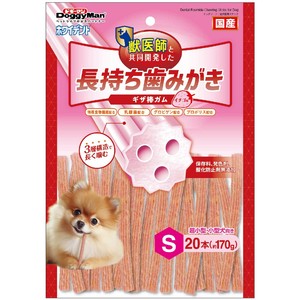 [ドギーマンハヤシ食品営業部]ホワイデント長持ち歯みがきギザ棒ガムイチゴ味S20本