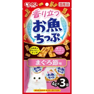 [いなばペットフード]CIAOお魚ちっぷまぐろ節味4g×3袋