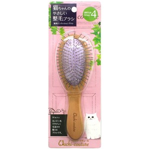 [スーパーキャット]おウチクチュール猫用ピンクッションブラシ