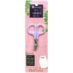 [スーパーキャット]おウチクチュール猫用つめ切り