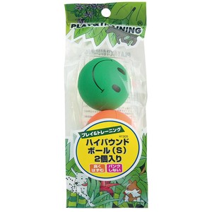 [スーパーキャット]ハイバウンドボールS