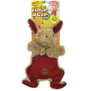 [スーパーキャット]パカットラビットミニレッド