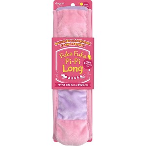 [スーパーキャット]FUKA‐FUKAPiPi‐PiLONGピンク&パープル