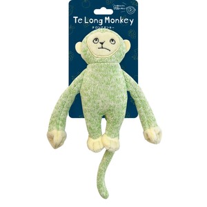 [スーパーキャット]TeLongMonkeyグリーン