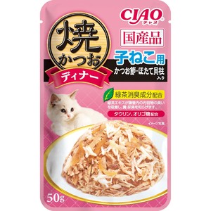[いなばペットフード]焼かつおディナー子ねこ鰹節ほたて50g