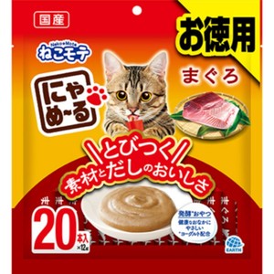[アース･ペットFC]アース･ペットにゃめーるまぐろ20本12gx20本
