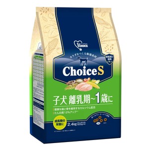[アース･ペットFC]ファーストチョイスChoiceS子犬離乳期~1歳2.4kg