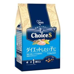 [アース･ペットFC]ファーストチョイスChoiceSダイエットしたい子に成犬1歳以上2.2kg