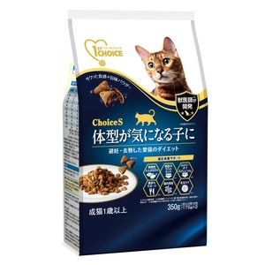 [アース･ペットFC]ファーストチョイスChoiceS体型が気になる子に成猫1歳以上350g