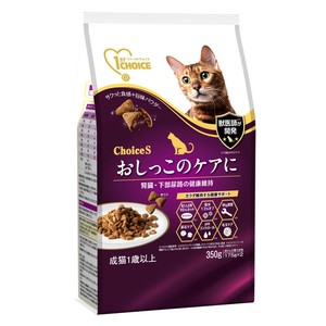 [アース･ペットFC]ファーストチョイスChoiceSオシッコのケアに成猫1歳以上350g
