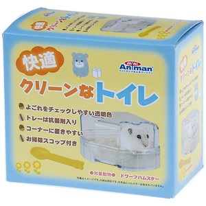 [ドギーマン]ミニアニマン快適クリーンなトイレ