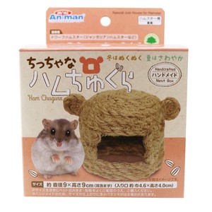 [ドギーマン]ミニアニマンちっちゃなハムちゅぐら