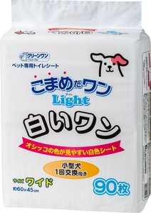 [シーズイシハラ]クリーンワンこまめだワンLight白いワンワイド
