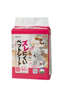 [シーズイシハラ]クリーンワンズレにくいペットシートワイド46枚