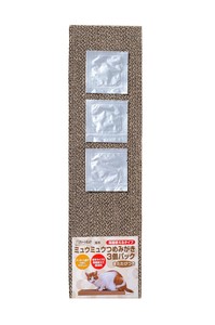 [シーズイシハラ]クリーンミュウミュウミュウツメミガキ両面使える3P