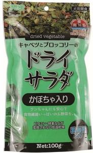 [アラタ]ドライサラダ乳酸菌入りかぼちゃ入り100g