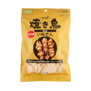 [アラタ]いぬせん焼き鳥風味50g