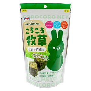 [ナチュラルペットフーズ]アニマルファームころころ牧草240g