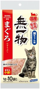 [はごろもフーズ]はごろもフーズ無一物まぐろけずりぶし小袋1g×10
