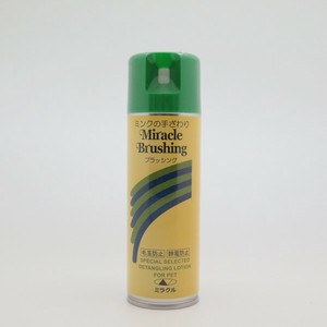 [ニチドウ]ミラクルブラッシング220ml