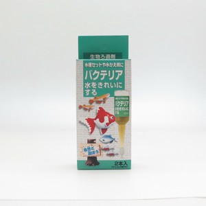 [ニチドウ]JPDバクテリアアンプル20ml×2