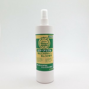 [ニチドウ]ニチドウビターアップル236ml
