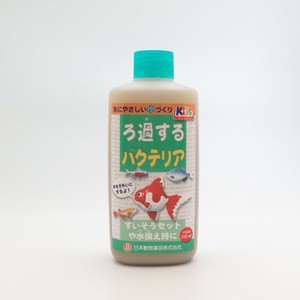 [ニチドウ]JPDろ過するバクテリア200ml