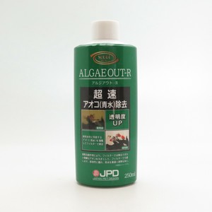 [ニチドウ]JPDアルジアウトR250ml
