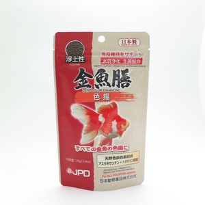 [ニチドウ]JPD金魚膳色揚70g