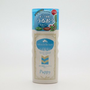 [ニチドウ]ミラクルうるおうミラクルビューティパピー200mL