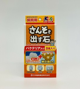 [ニチドウ]KID'Sさんそを出す石飼育用バクテリア入り8個入