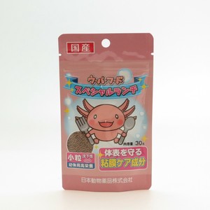 [ニチドウ]KID'Sウーパーフードスペシャルランチ小粒30g