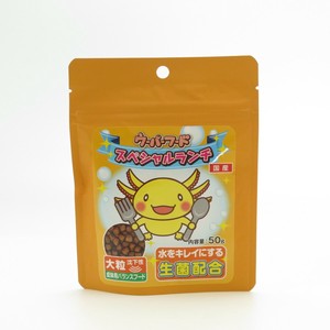 [ニチドウ]KID'Sウーパーフードスペシャルランチ大粒50g