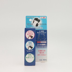 [ニチドウ]ニチドウティアクリーン45mL