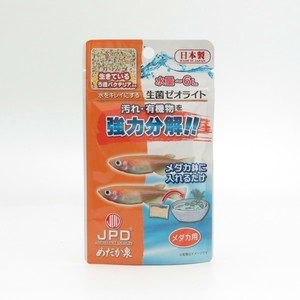 [ニチドウ]JPDめだか泉生菌ゼオライトメダカ鉢用15g