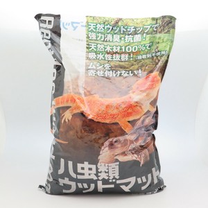 [ニチドウ]JPDハ虫類マットウッドタイプ3kg