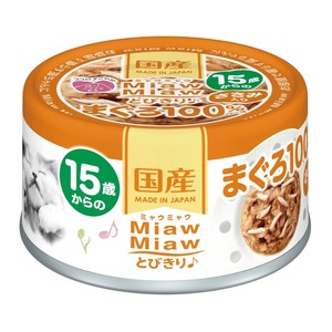 [アイシア]MiawMiawとびきり♪15歳からのささみ入りまぐろ60g