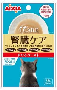 [アイシア]iCARE腎臓ケアまぐろペースト35g