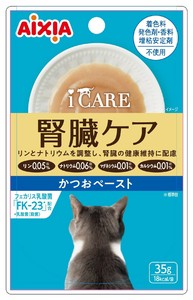 [アイシア]iCARE腎臓ケアかつおペースト35g