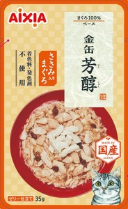 [アイシア]金缶芳醇ささみ入りまぐろ35g