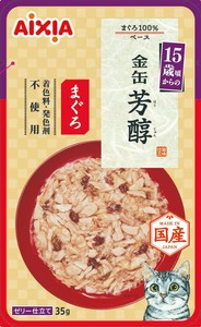 [アイシア]金缶芳醇15歳頃からのまぐろ35g