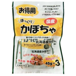 [藤沢商事]フジサワほっくりかぼちゃお得用45g×3P