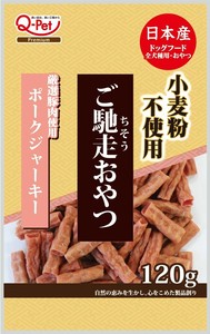 [九州ペットフード]ご馳走おやつご馳走おやつポークジャーキー120g