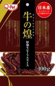 [九州ペットフード]煌牛の煌厚切りビーフスライス100g