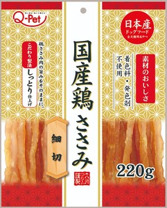 [九州ペットフード]Q-Pet国産鶏ささみ細切220g