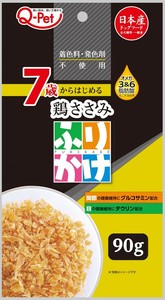 [九州ペットフード]ふりかけQ-Petふりかけ7歳からの鶏ささみ90g