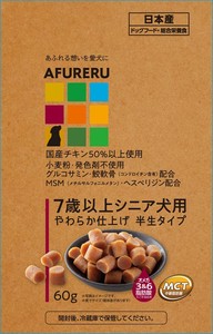 [九州ペットフード]【PRO】AFURERU高齢犬用フード60g