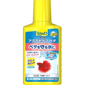 [スペクトラム ブランズ ジャパン]Tetraテトラベタセイフ100ml