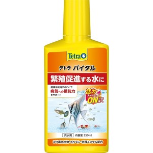 [スペクトラム ブランズ ジャパン]Tetraテトラバイタル250ml