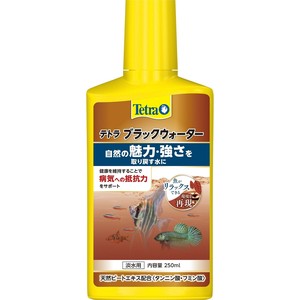 [スペクトラム ブランズ ジャパン]Tetraテトラブラックウォーター250ml